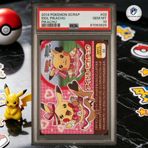 Psa pokemon scrap - 10, #03